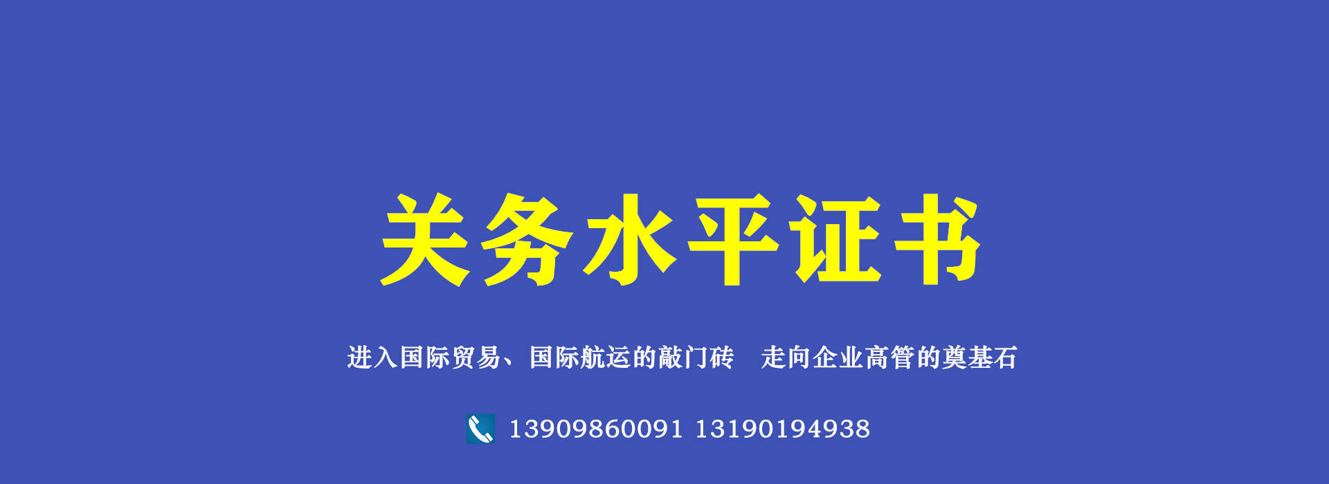 2024新澳门2024免费原料网