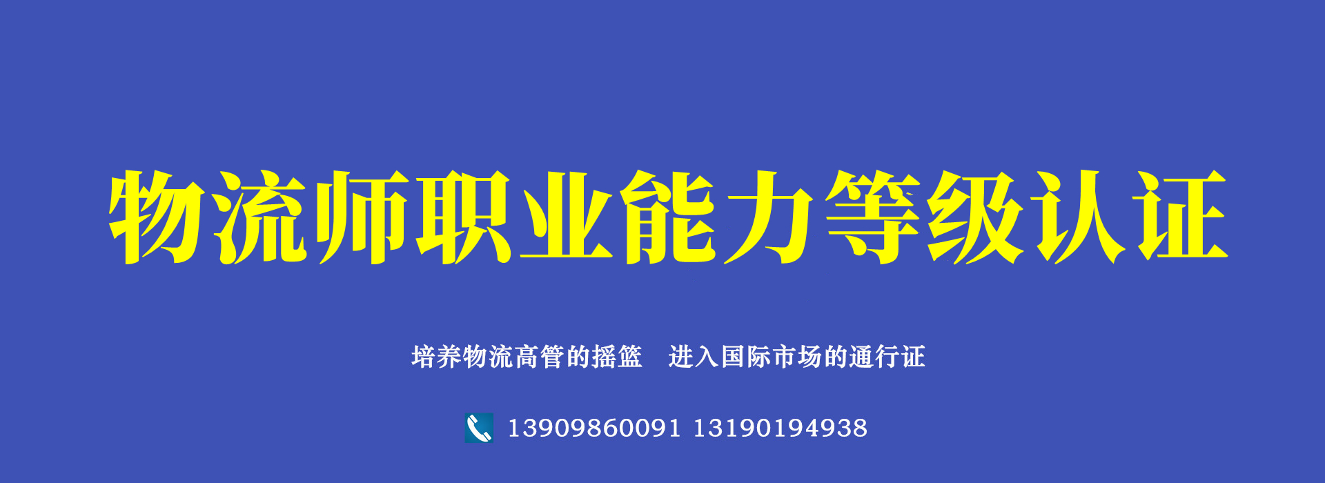 2024新澳门2024免费原料网