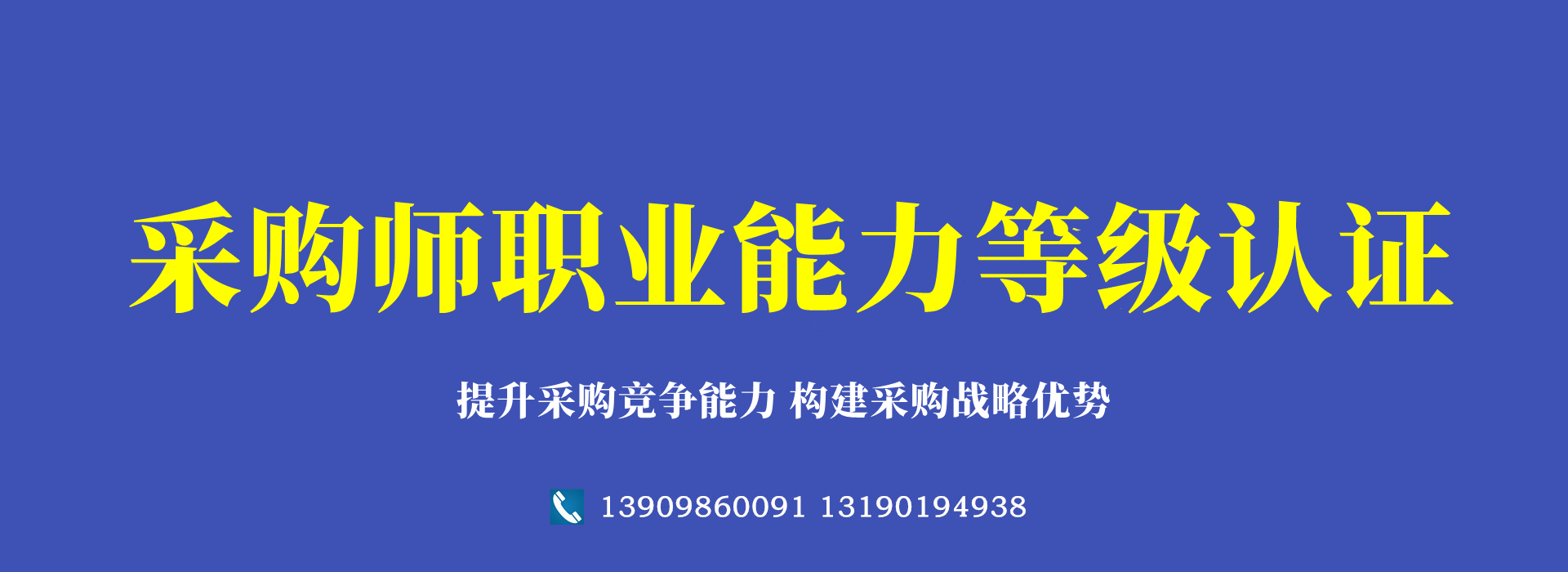 2024新澳门2024免费原料网