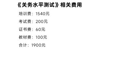 2024新澳门2024免费原料网