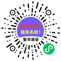 2024新澳门2024免费原料网